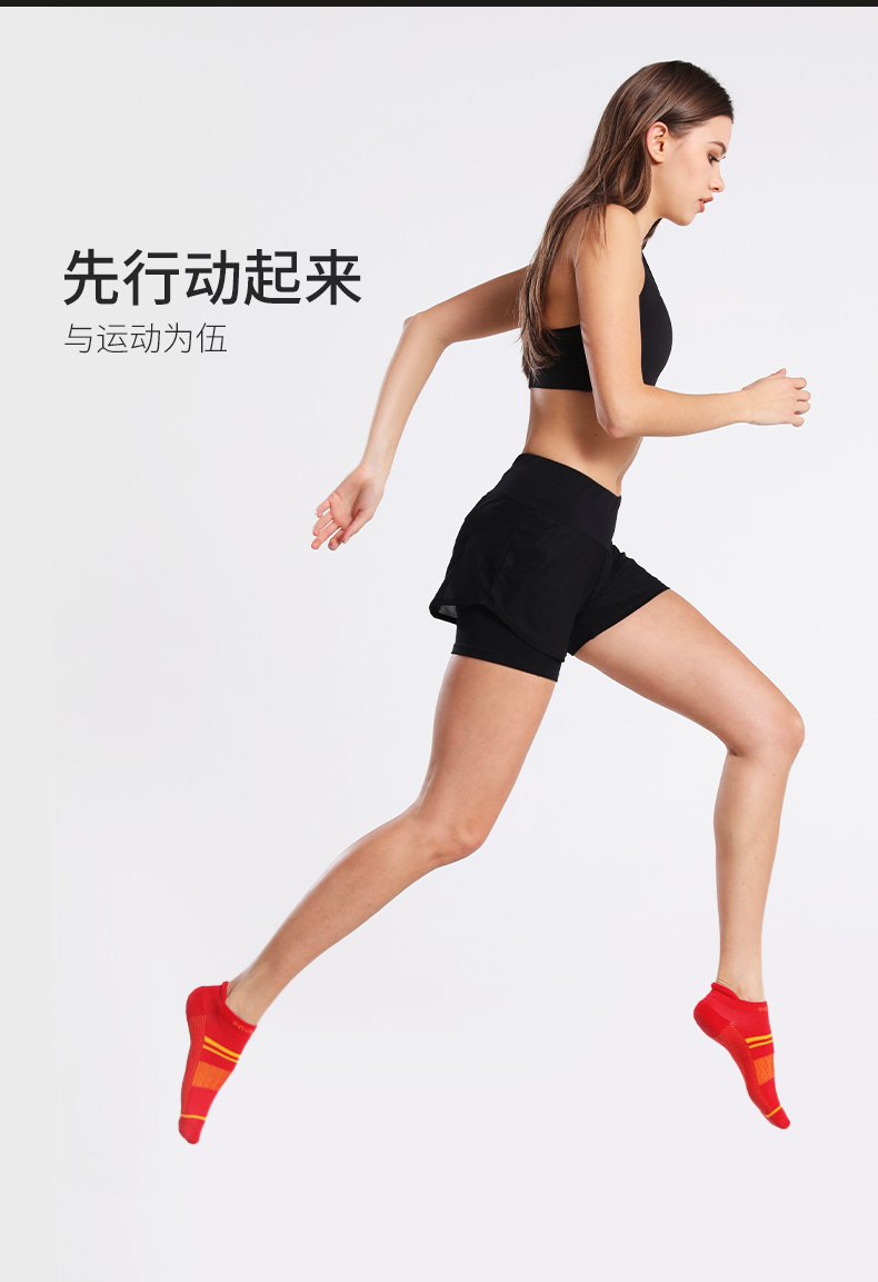 运动袜详情页11_02.jpg